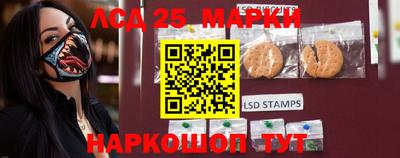 мефедрон VHQ Краснодар