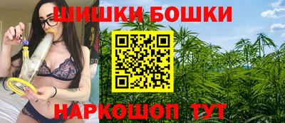 мефедрон VHQ Краснодар