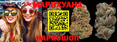 мефедрон VHQ Краснодар