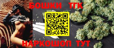 мефедрон VHQ Краснодар