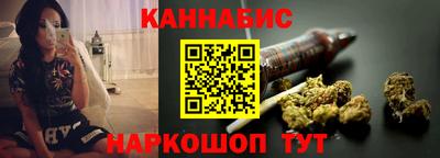 мефедрон VHQ Краснодар