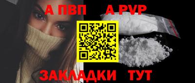 ПСИЛОЦИБИНОВЫЕ ГРИБЫ Краснокаменск