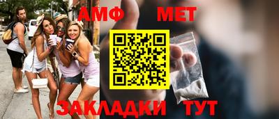 ПСИЛОЦИБИНОВЫЕ ГРИБЫ Краснокаменск