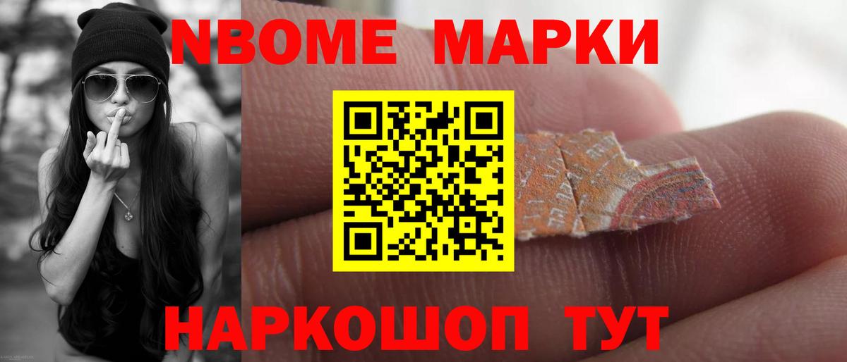 LSD-25 экстази кислота  Вход с VPN  Лсд 25 экстази  Камень-на-Оби 